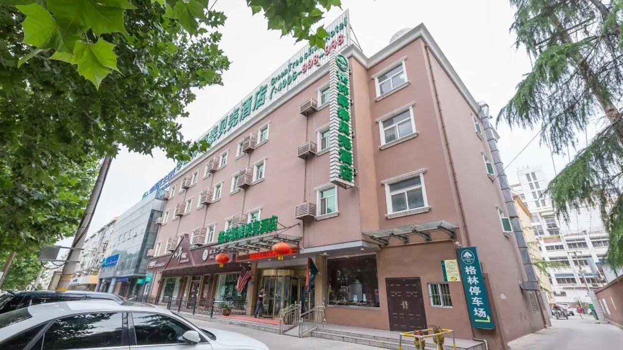 Photo of Outdoor in Quan Shan