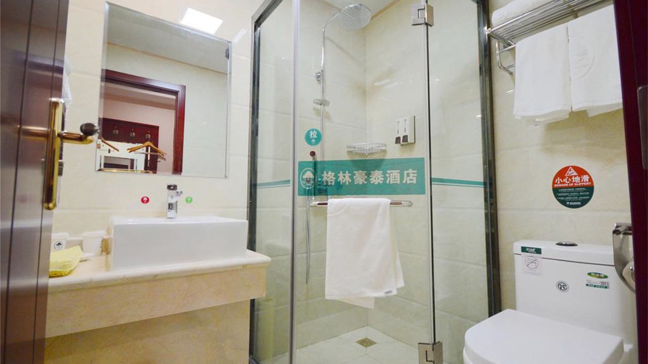 Photo of Others in Quan Shan