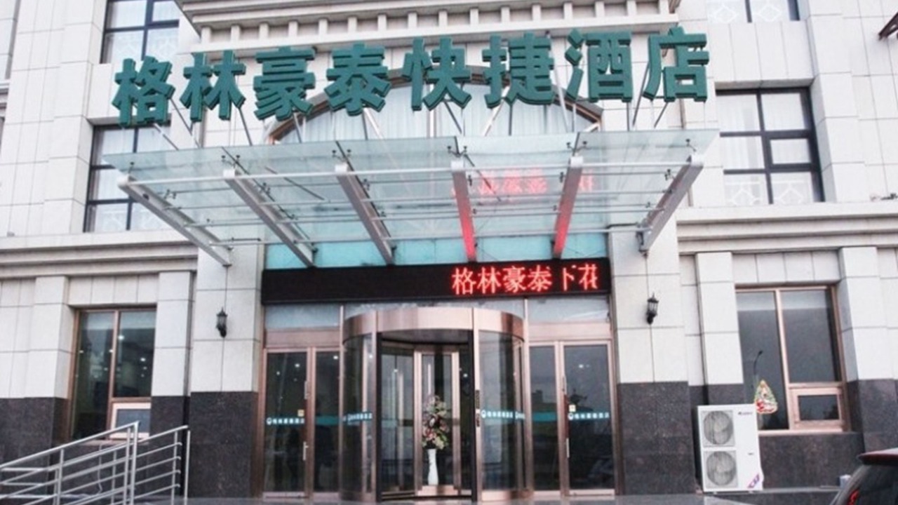 Photo of Outdoor in Xiahuayuan District