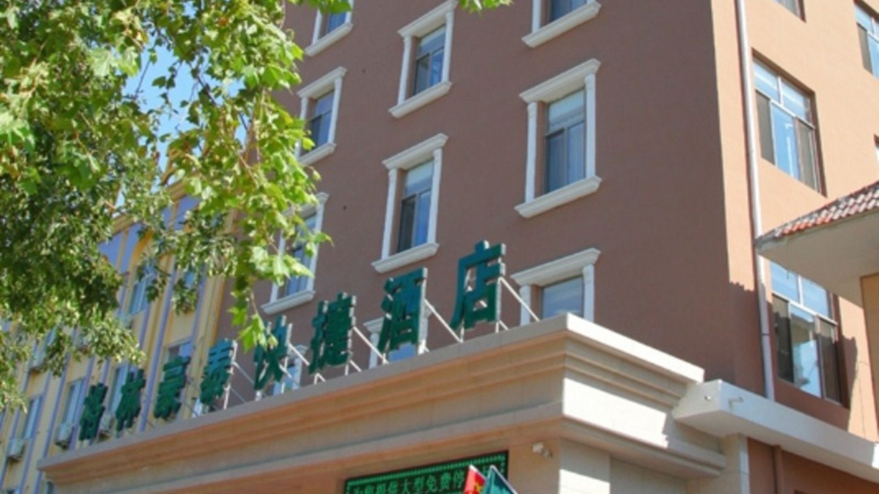 Photo of Outdoor in Bazhou County