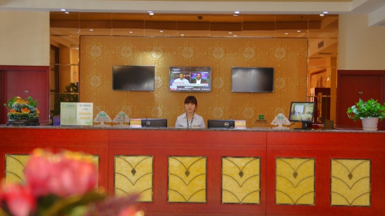 Photo of Others in Bazhou County