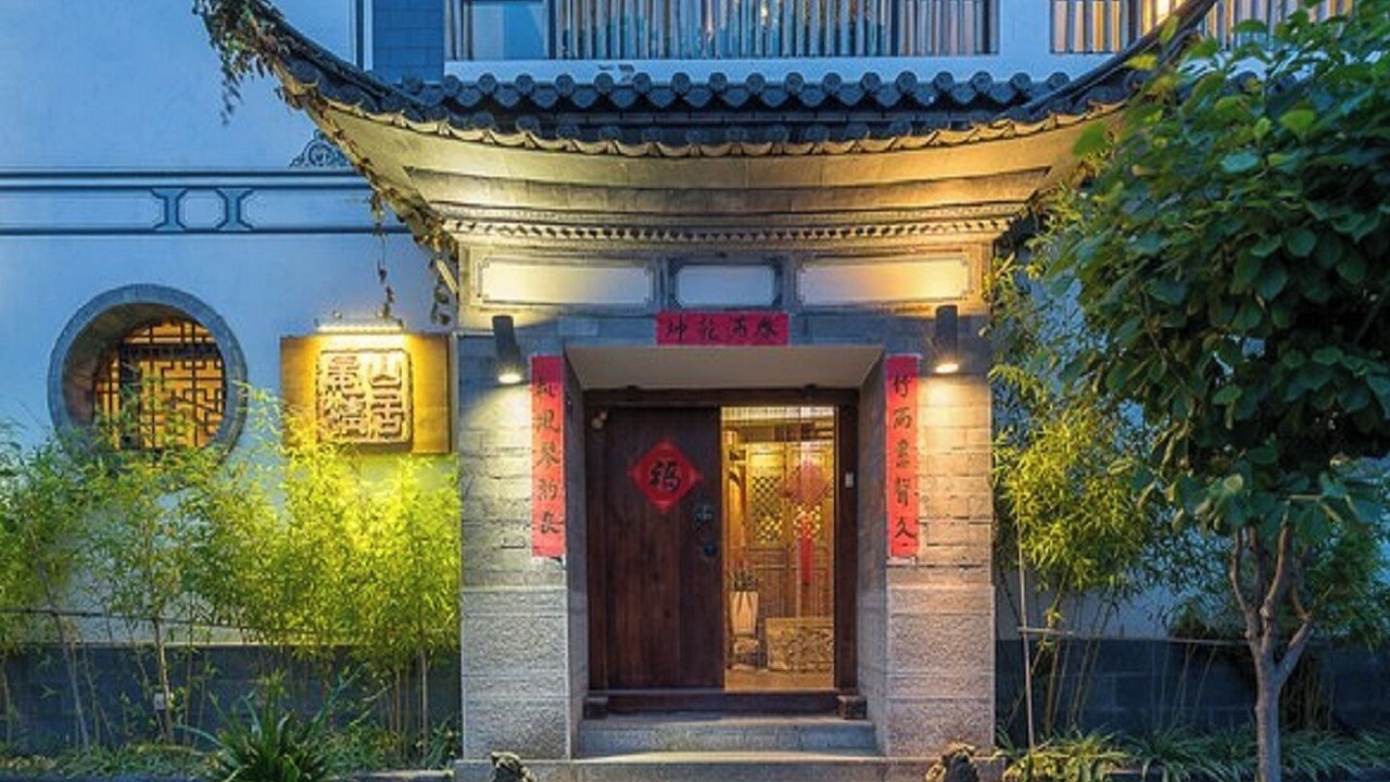 Photo of Outdoor in Dali Ancient Town