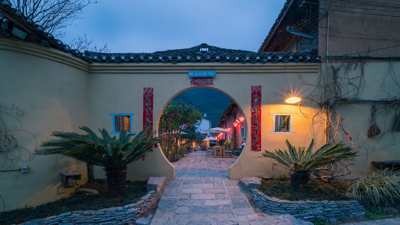 Photo of Others in Yangshuo