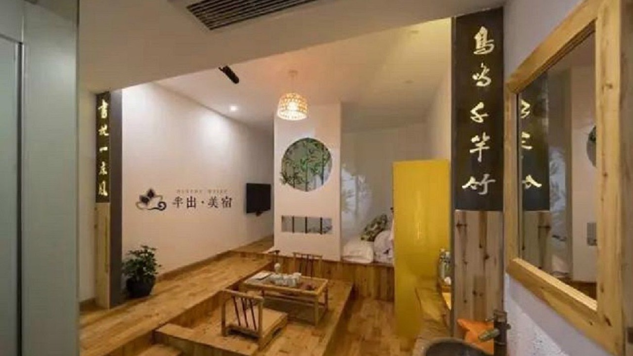 Photo of Bedroom in Chizhou
