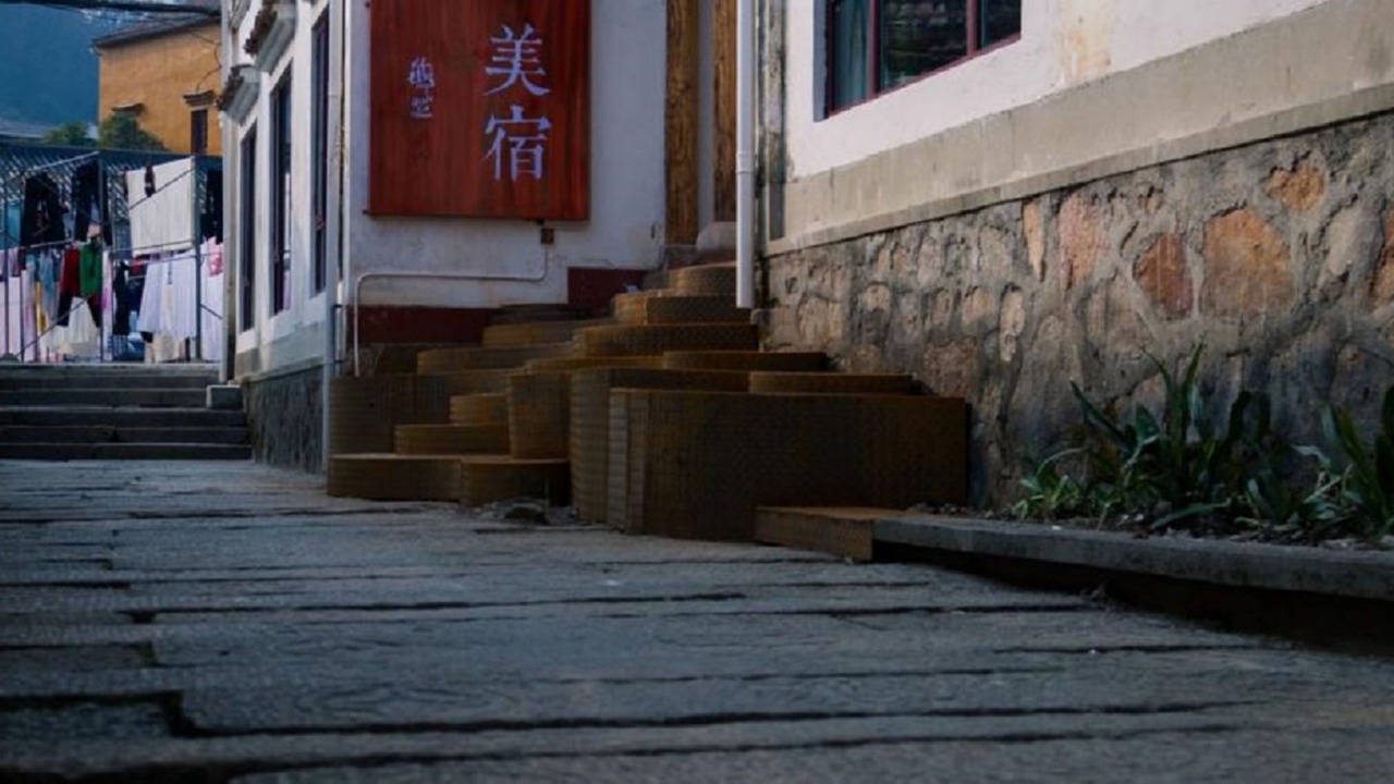 Photo of Outdoor in Chizhou