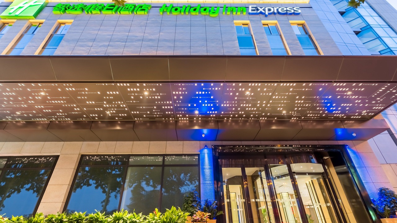 Photo of Outdoor in Lianhu