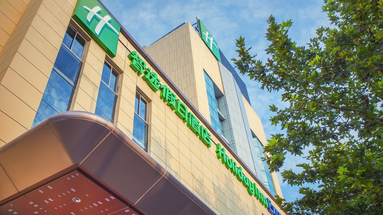 Photo of Outdoor in Lianhu