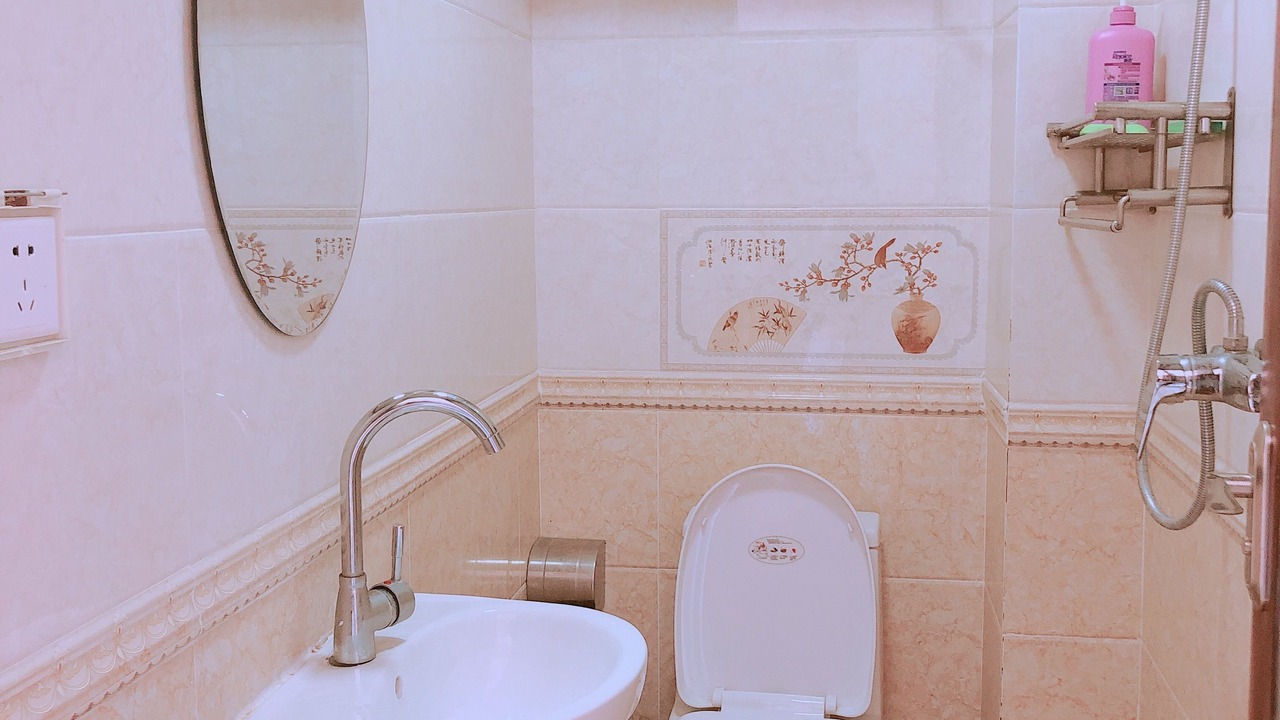 Photo of Bathroom in Miyun District