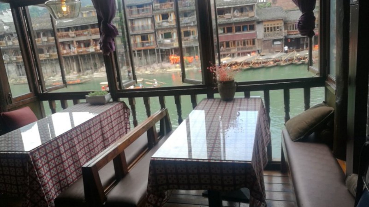 Photo of Others in Fenghuang