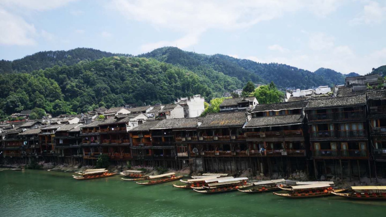 Photo of Outdoor in Fenghuang