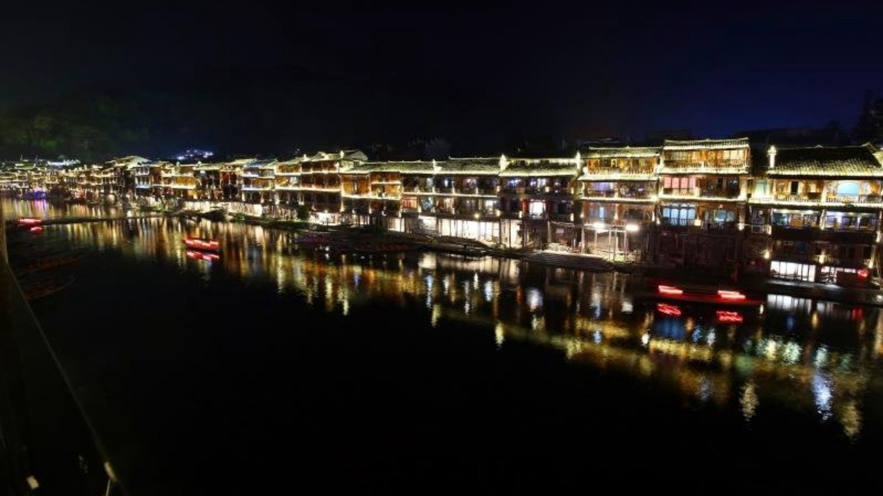 Photo of Outdoor in Fenghuang