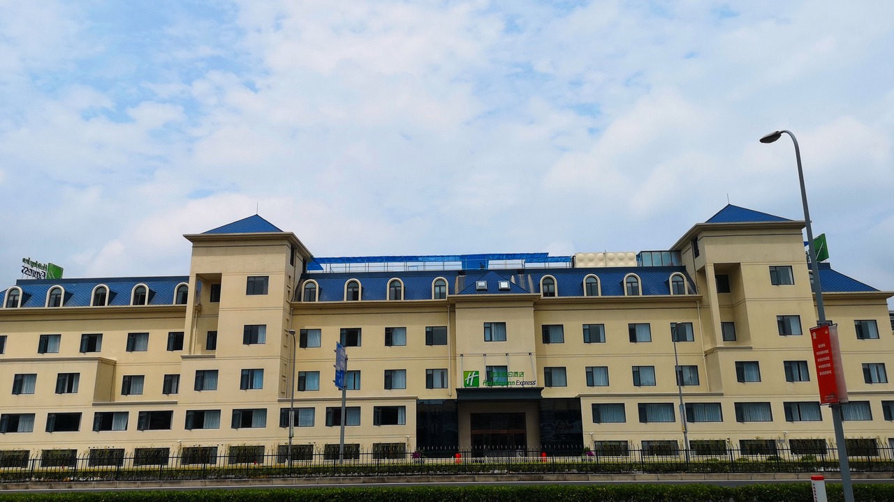 Photo of Outdoor in Xuhui
