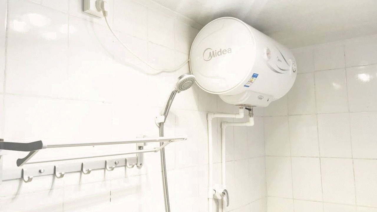 Photo of Bathroom in Huairou