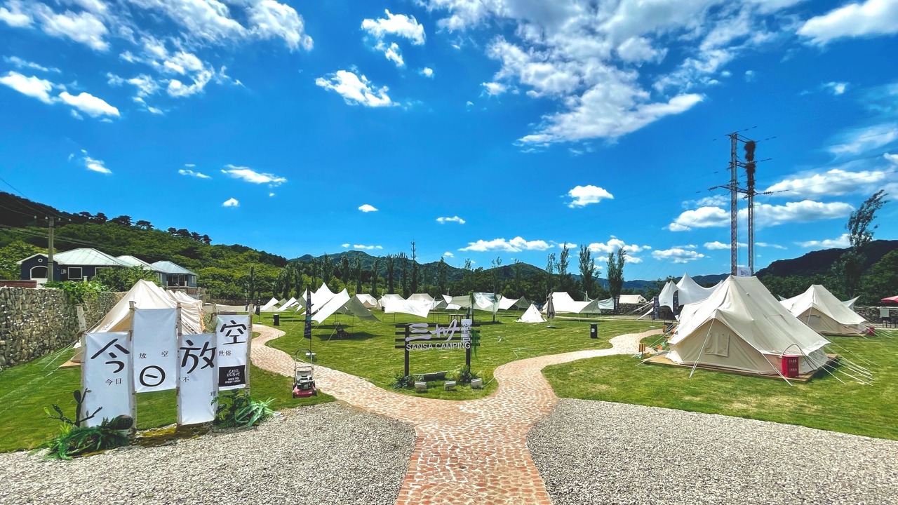 Photo of Outdoor in Huairou