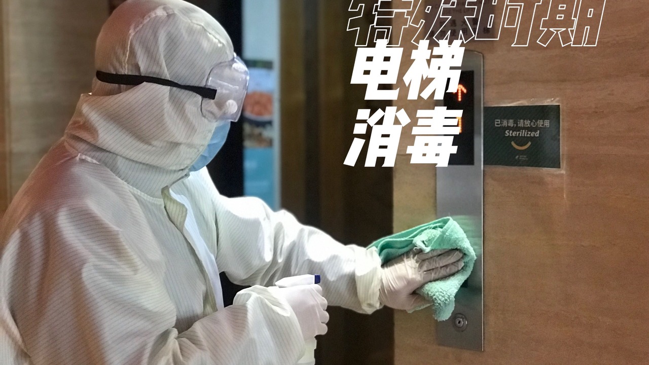 Photo of Others in Gaoxin