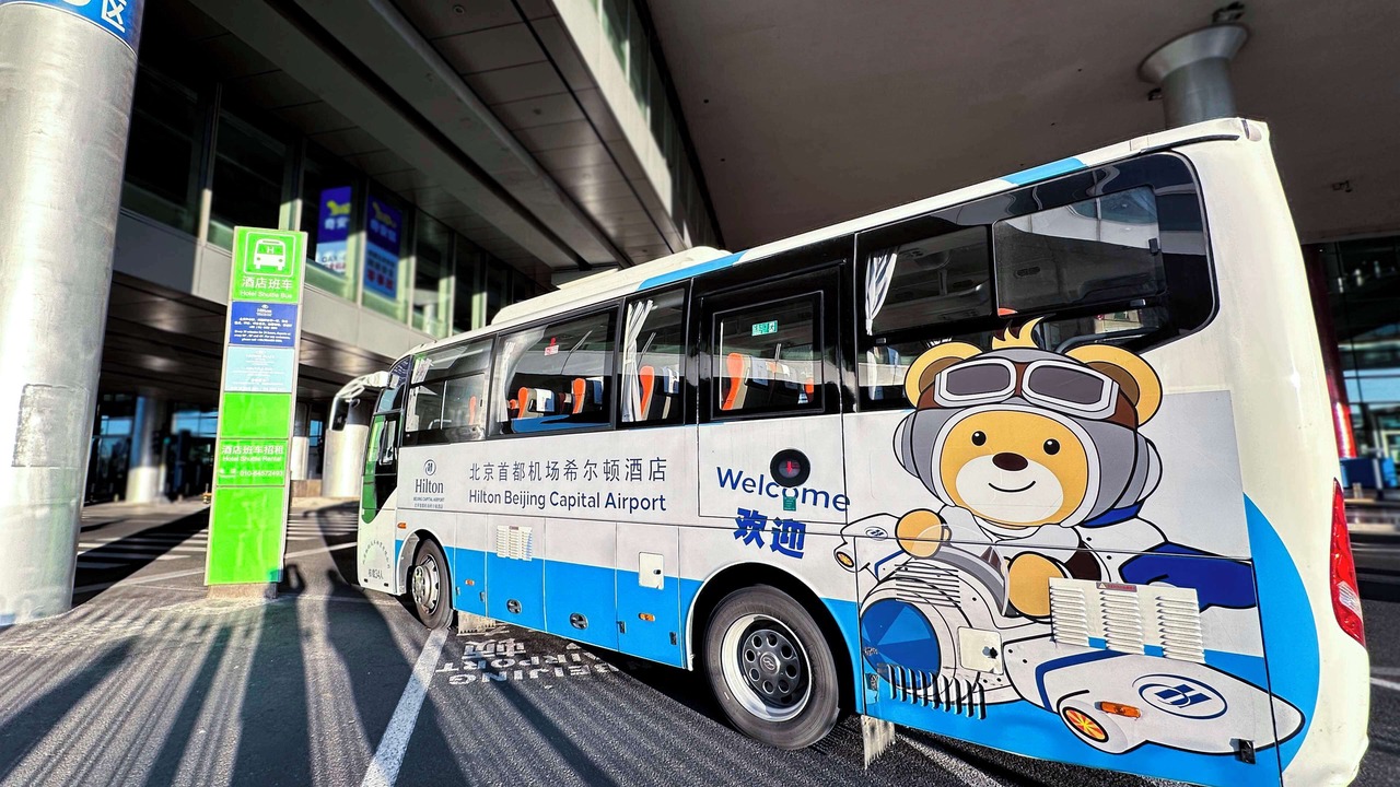 Photo of Outdoor in Beijing