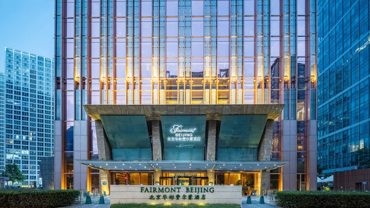 Photo of Outdoor in Jianwai Street