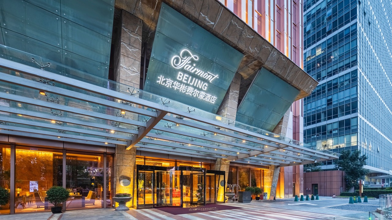Photo of Outdoor in Jianwai Street