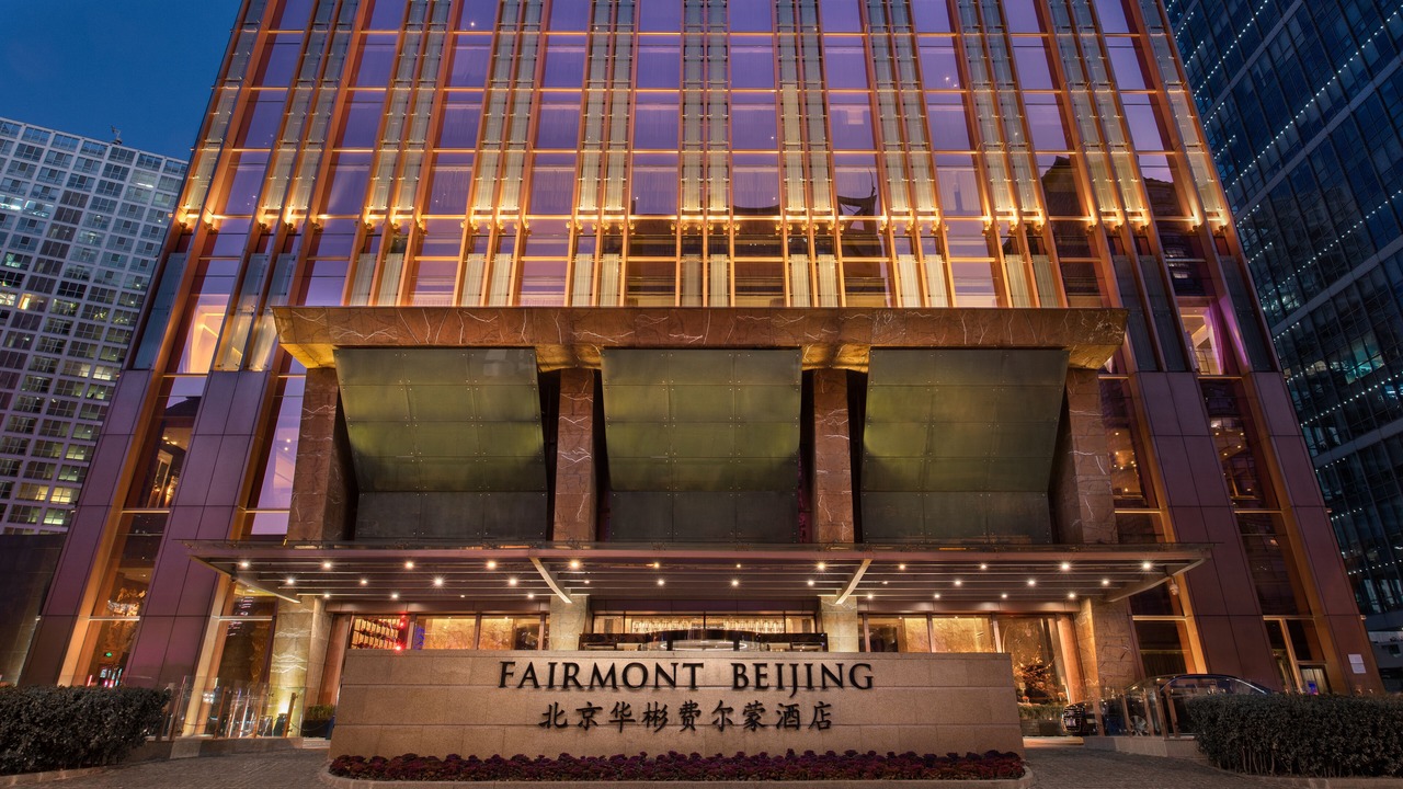 Photo of Outdoor in Jianwai Street