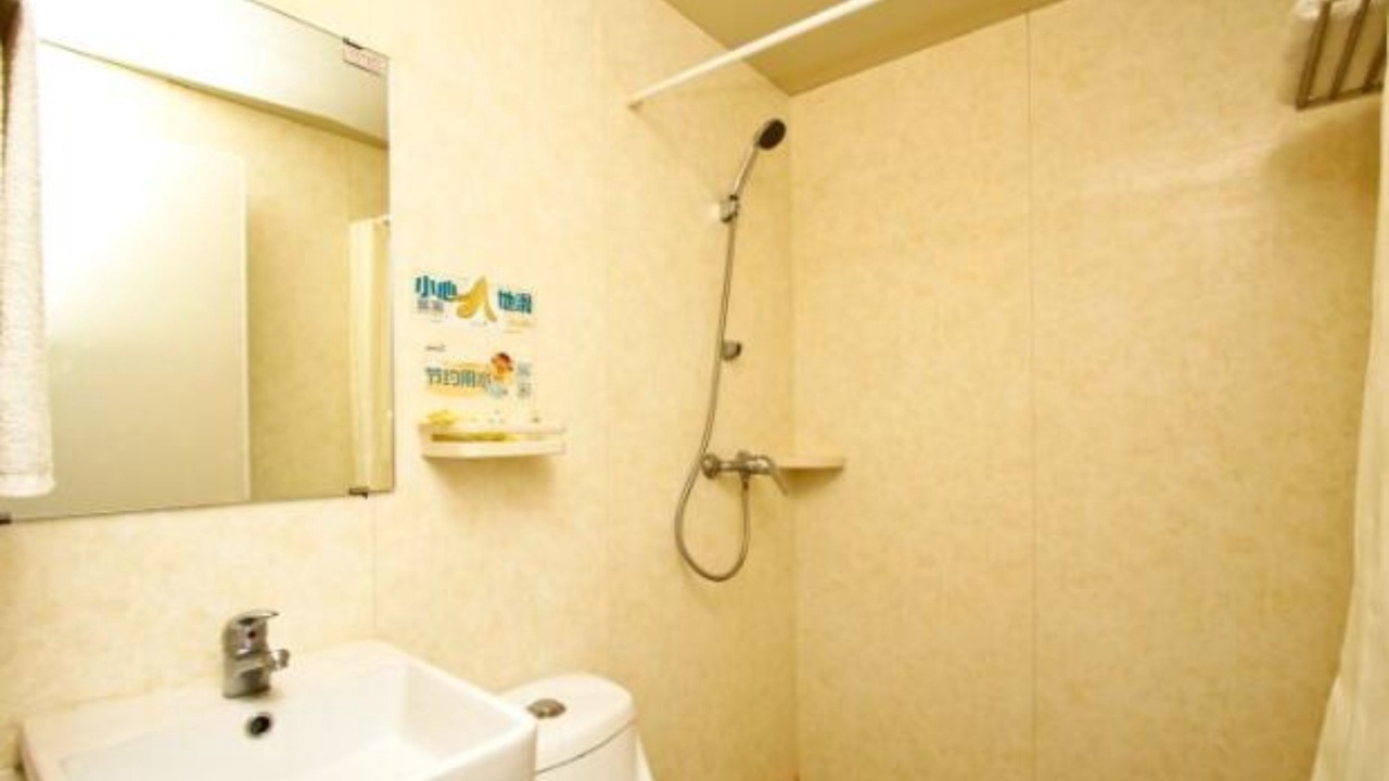 Photo of Bathroom in Zhanqiao