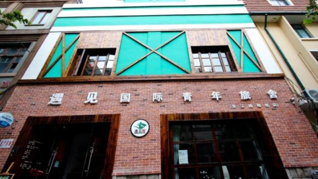 Photo of Outdoor in Zhanqiao
