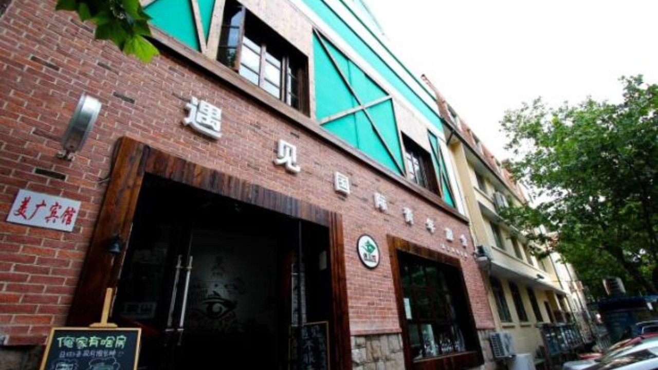 Photo of Outdoor in Zhanqiao