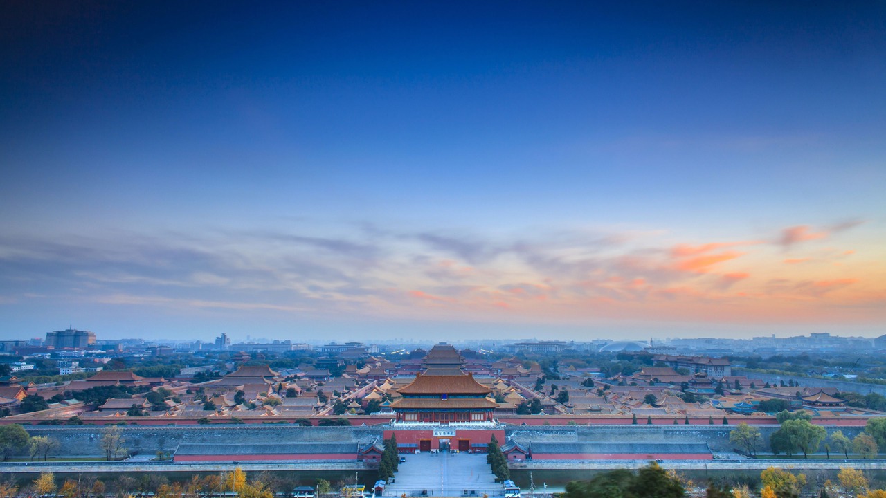 Photo of Others in Downtown Beijing