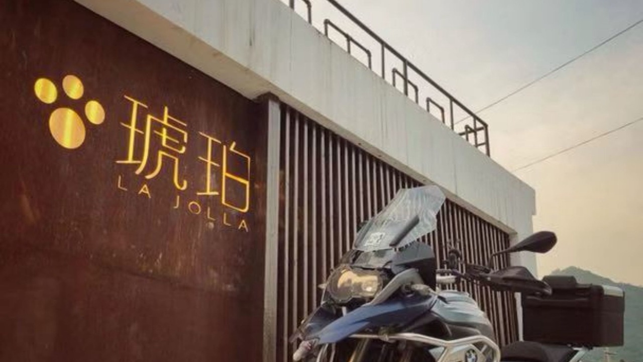 Photo of Outdoor in Huairou