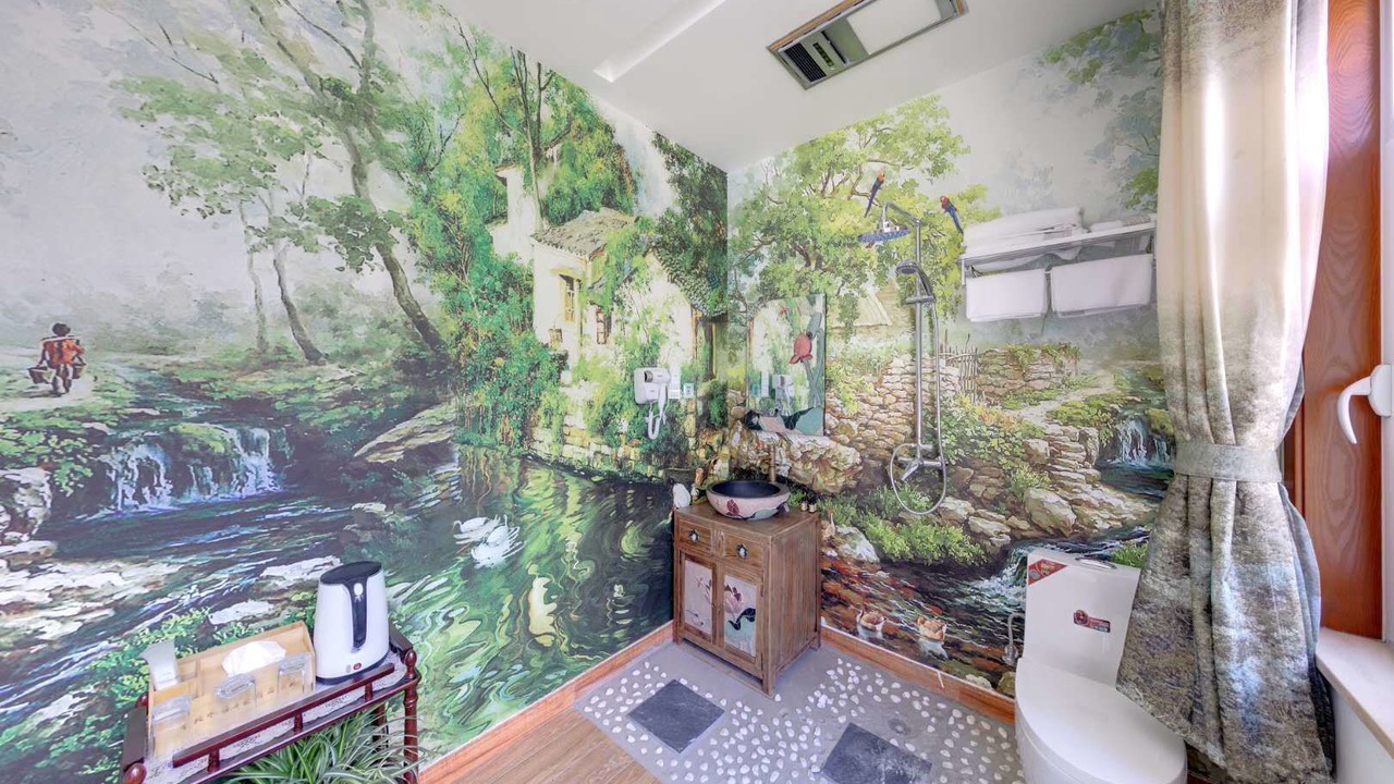 Photo of Bathroom in Miyun District