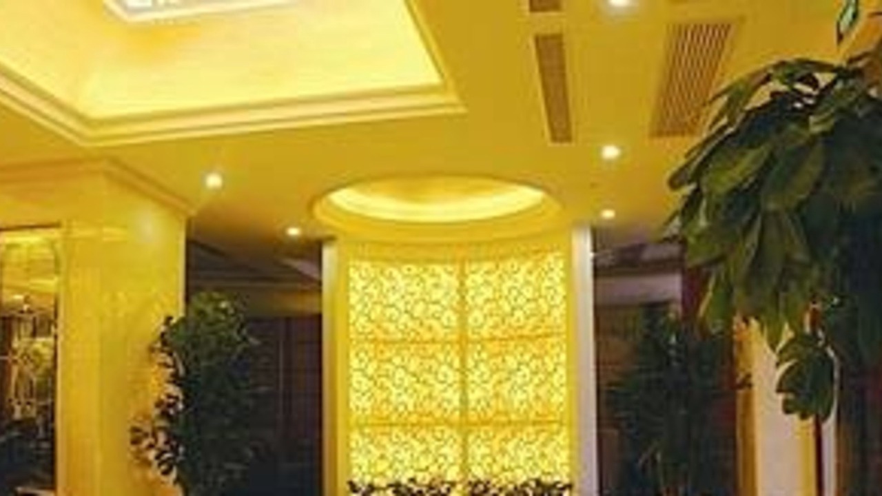 Photo of Others in Lin'an