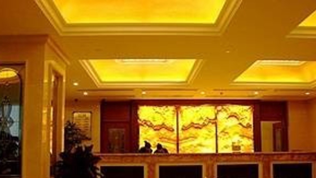Photo of Others in Lin'an