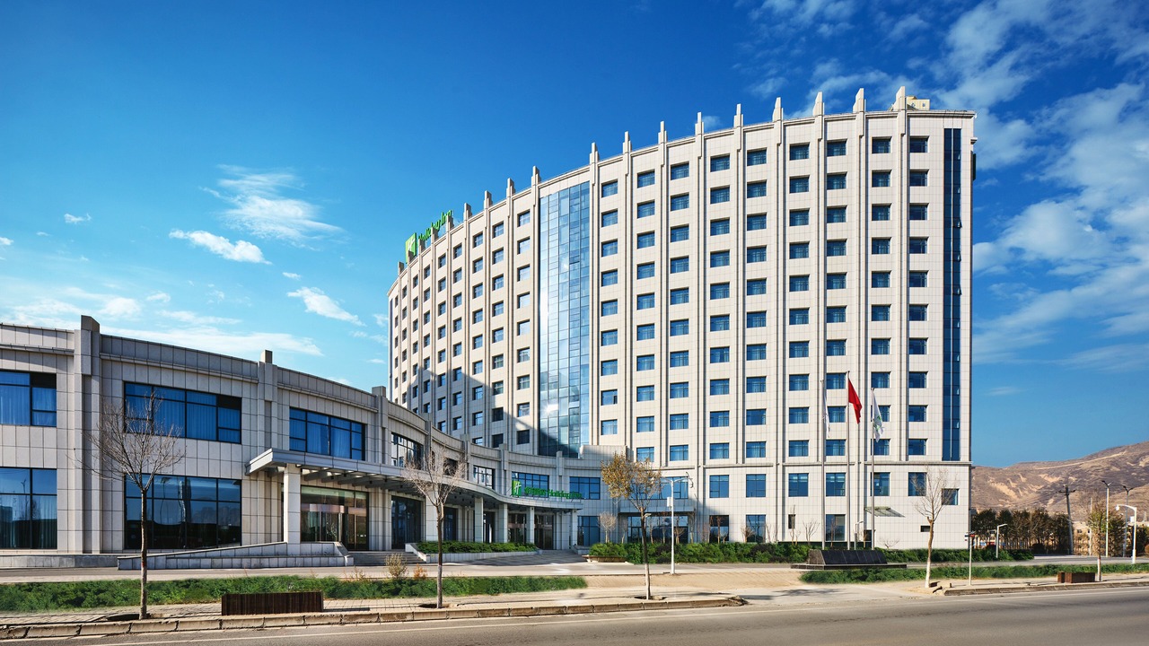 Photo of Outdoor in Xining City Centre