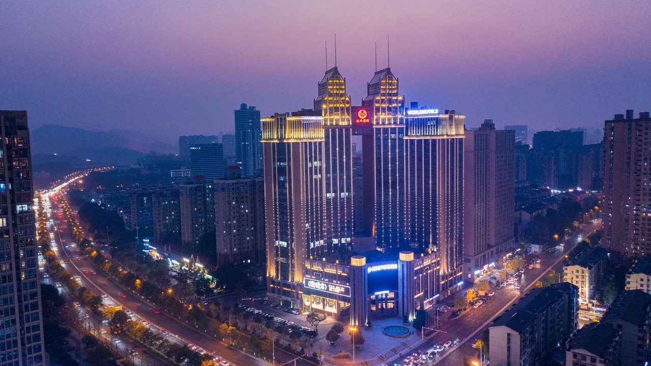 Photo of Outdoor in Yue Lu