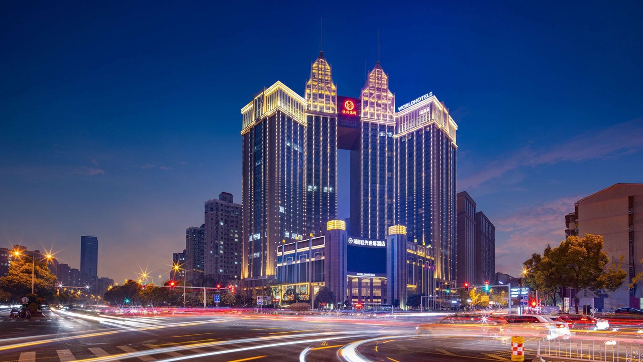 Photo of Outdoor in Yue Lu