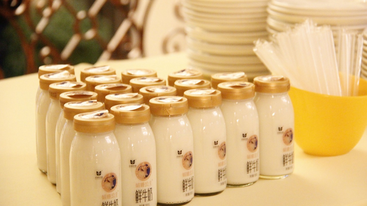 Photo of Others in Yue Lu
