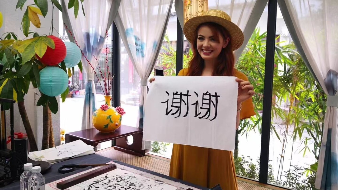 Photo of Others in Xiufeng