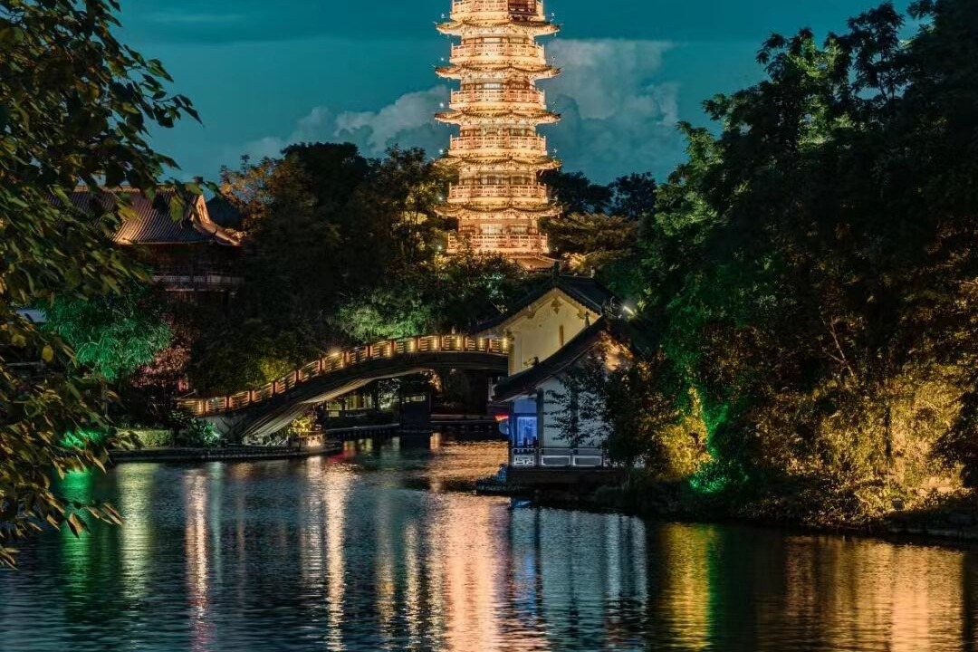 Photo of Others in Xiufeng