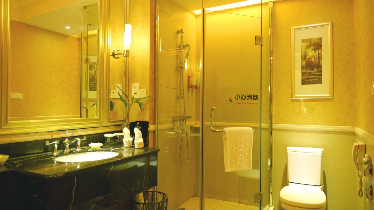 Photo of Bathroom in Oroqen Autonomous Banner