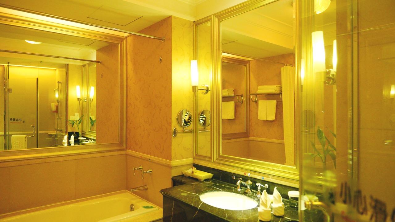 Photo of Bathroom in Oroqen Autonomous Banner