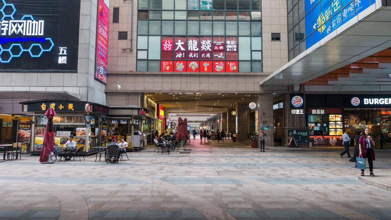 Photo of Outdoor in East District