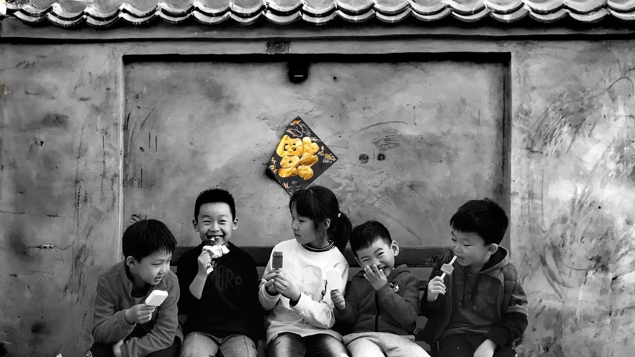 Photo of Outdoor in Huairou