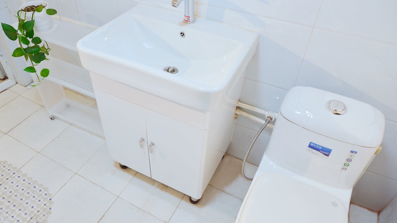 Photo of Bathroom in Downtown Beijing