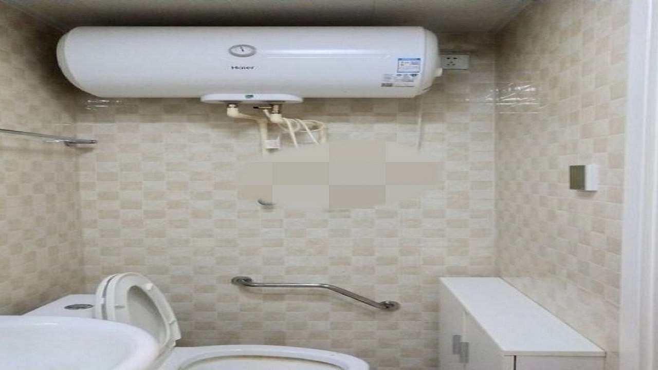 Photo of Bathroom in Laishan