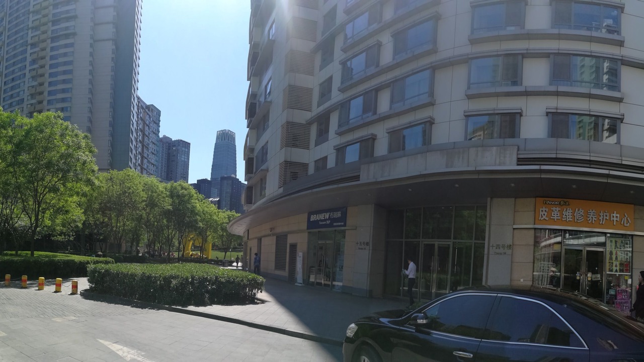 Photo of Outdoor in Downtown Beijing