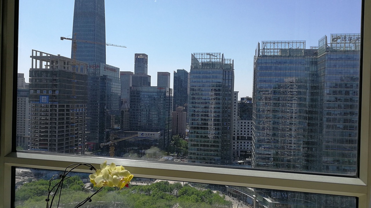 Photo of Others in Downtown Beijing