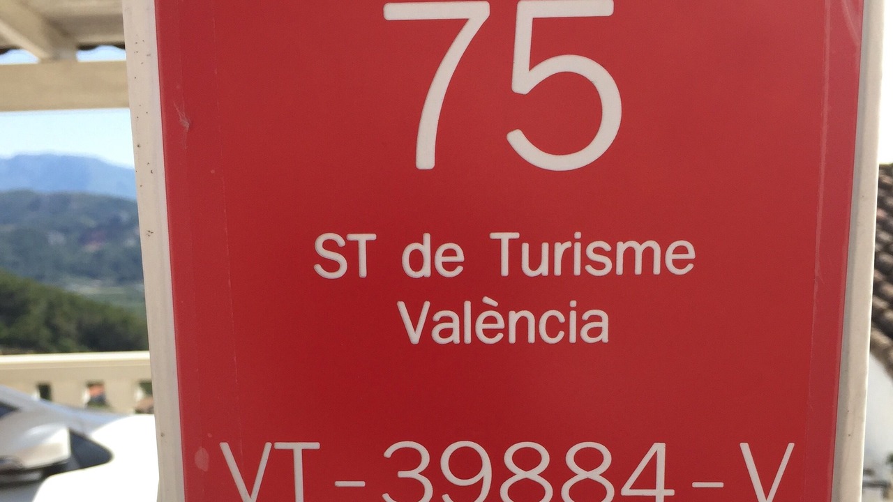 Photo of Outdoor in Real de Gandia