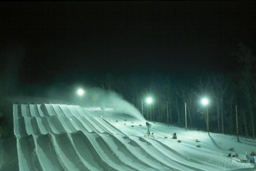 Photo of Others in Massanutten