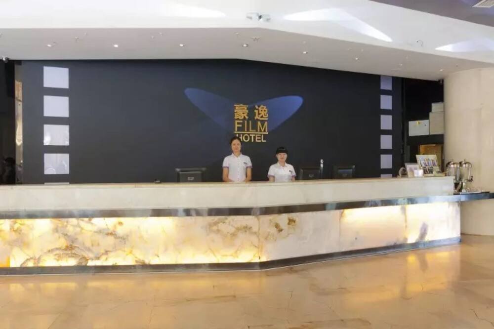Photo of Others in Tianyuan