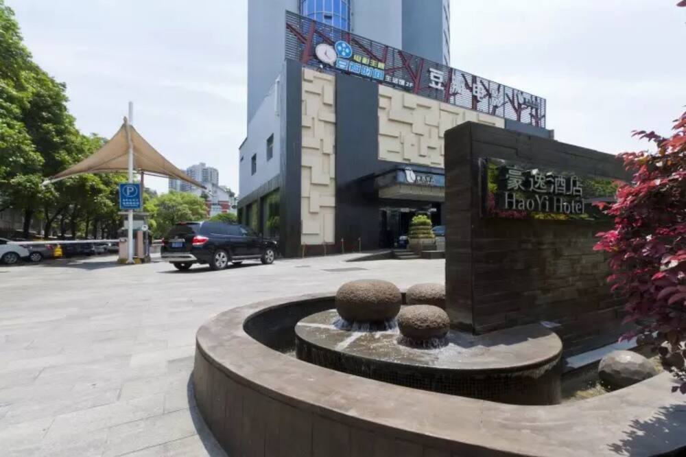 Photo of Outdoor in Tianyuan