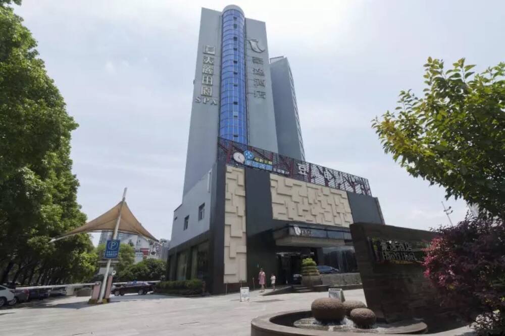 Photo of Outdoor in Tianyuan
